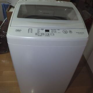 14日(土曜日)に限り近場なら無料で運搬します。パーツごとに全部...