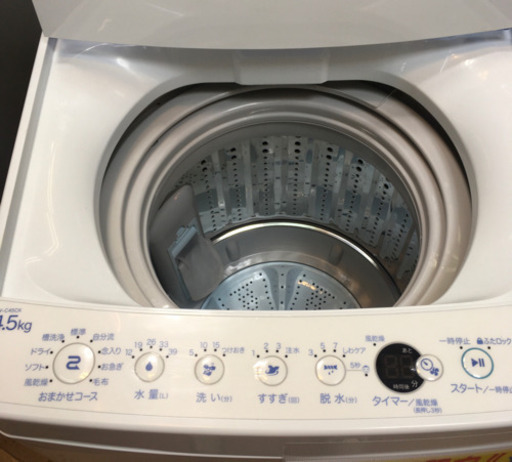 S151★6か月保証★4.5k洗濯機  Haier JW-C45CK  2018年製⭐動作確認済⭐クリーニング済