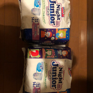 値下げエリエール　ナイトジュニアパンツ