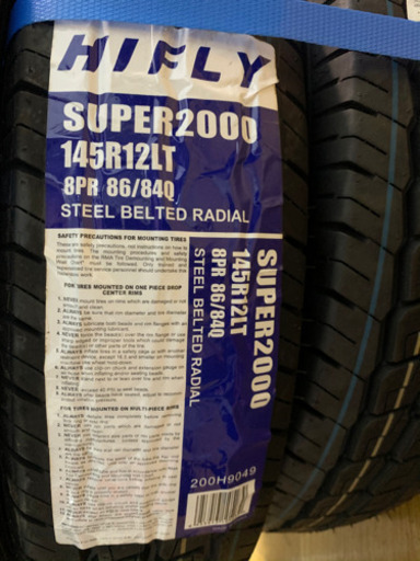 新品タイヤ4本 HIFLY SUPER2000 145R12LT 軽貨物車