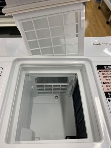 HITACHI製★2017年製10㌔/6㌔ドラム式洗濯乾燥機★1年間保証★近隣配送可能