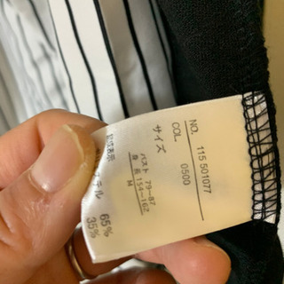 ストライプブラウス　新品・未使用品　レディース　M