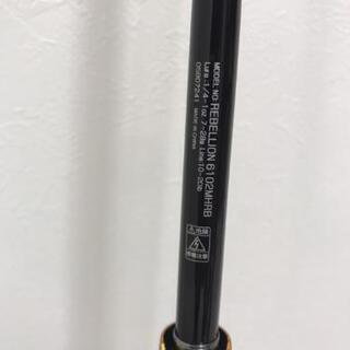 ダイワ リベリオン6102MHRB