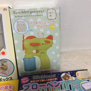 プライズ 8点セットの画像