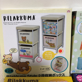 プライズ 8点セットの画像