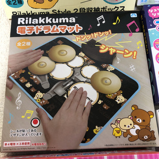 プライズ 8点セットの画像