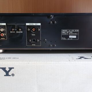 SONY CDプレーヤー CDP-337ESD (中古)の画像