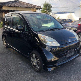 ホンダ　ライフ　F エアロプレミアム