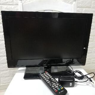 【取引中】DVD内蔵 19インチ液晶テレビ
