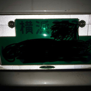 ウィザードフロント、リアセットの画像