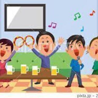本日７日(土)　カラオケ🎤メンバー募集　現在４名　鬼滅の刃の関連...