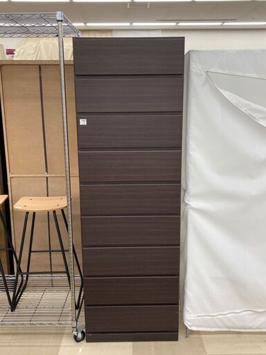 ニトリ アーデル60C 9段チェスト