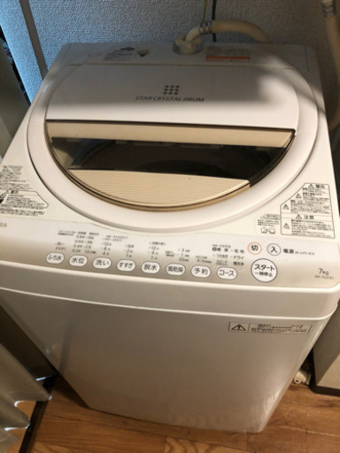 TOSHIBA 全自動洗濯機 AW-7G2(W)