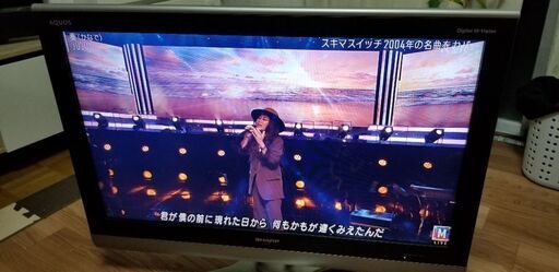 32型液晶テレビ