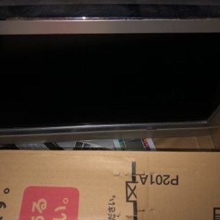 テレビの画像