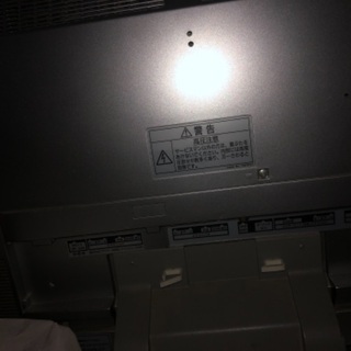 テレビの画像
