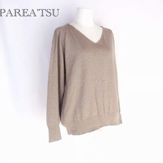 【美品】PAREA'TSU トップス　イタリア生地　ドライクリー...