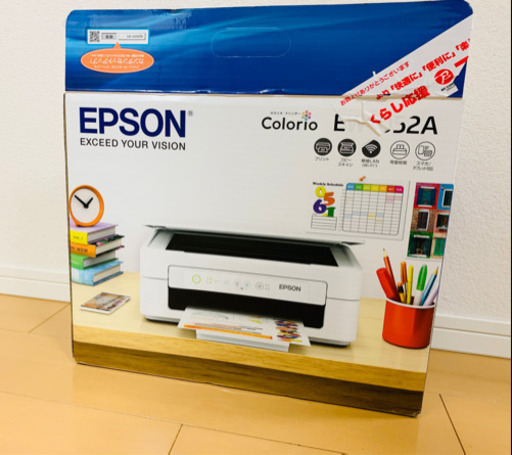 【ほぼ新品】プリンター EPSON EW052A