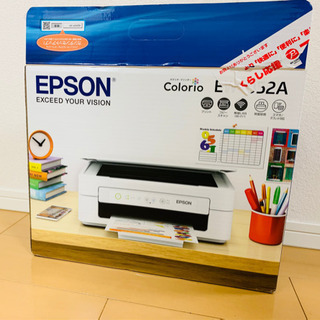 【ほぼ新品】プリンター EPSON EW052A