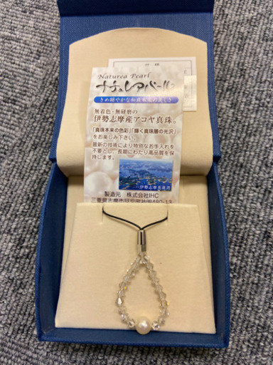 ストラップ　ナチュラルパール　ハンドメイド30個セット【送料無料】