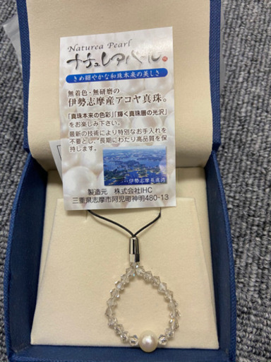 ストラップ　ナチュラルパール　ハンドメイド30個セット【送料無料】
