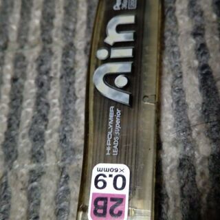 0.9mmシャープペンシル芯