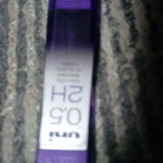 0.5mmシャープペンシル芯