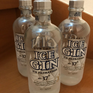 サントリー　アイスジン　　3本まとめて