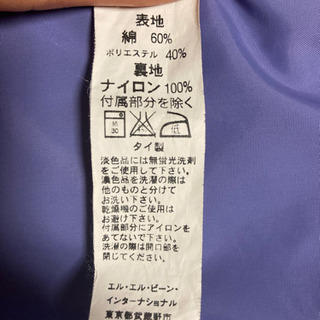 トレンチコート Sサイズの画像