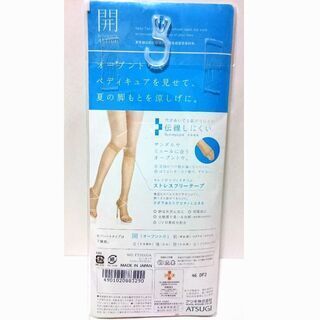 【未開封】アツギ オープントゥのひざ下ストッキング 22～25cmの画像
