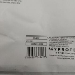 マイプロテイン　ＢＣＡＡ ベリーバースト味の画像
