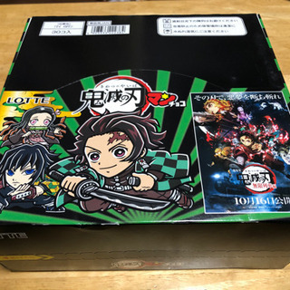最終値下げ‼︎鬼滅の刃マンチョコ　30個入り　新品未開封