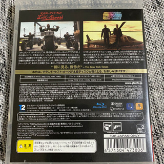 PS3 グランドセフトオートの画像