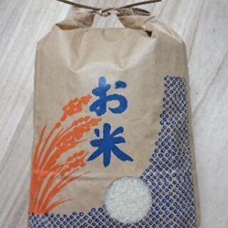 【終了】お米  (新米  残りわずか。   ※ 古米は終了しました)