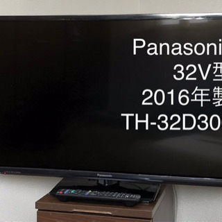 32インチ美品テレビ  Panasonic VIERA D300 TH-32D300