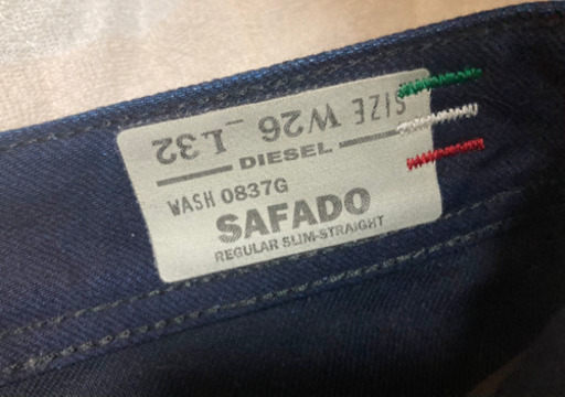 【都内お渡し可能】 DIESEL 0837G レギュラースリム