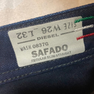 【都内お渡し可能】 DIESEL 0837G レギュラースリムの画像