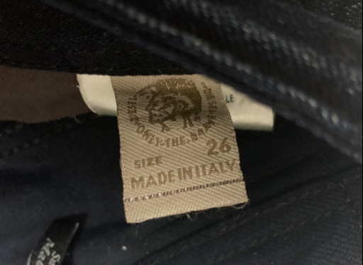 【都内お渡し可能】 DIESEL 0837G レギュラースリム