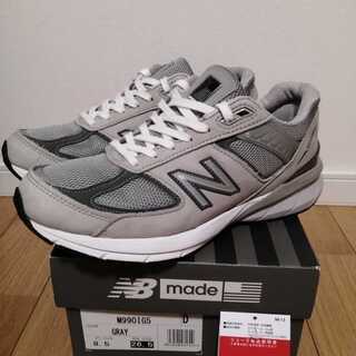 ニューバランス newbalance 26.5cm グレー M990IG5 美品 国内正規品 限定色　