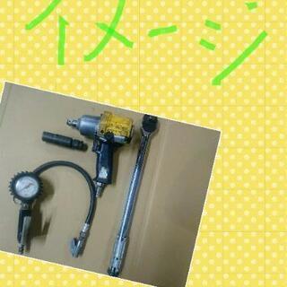 ⛄タイヤ交換1台1000円🚘