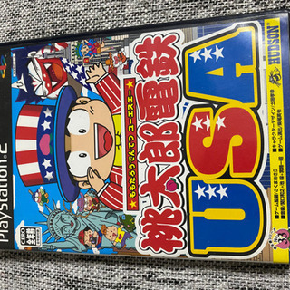 PS2 ソフト　桃鉄　USA 