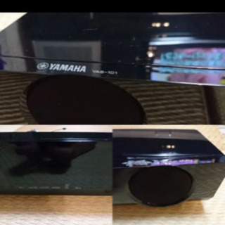 ヤマハ　サウンドスピーカー