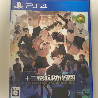 PS4 十三機兵防衛圏