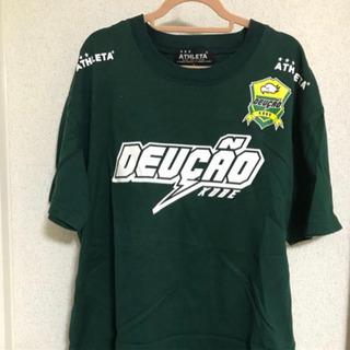 デウソン神戸 移動着