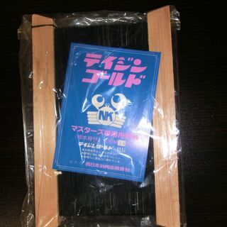 値下げ！　釣り具　イカ釣り用　糸１００ｍ　２０号　未使用　