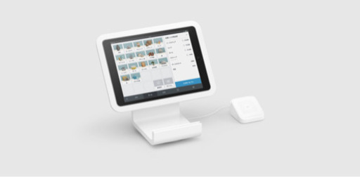 ポスレジ　最新版　送料無料MPOP 早い者勝ち‼️