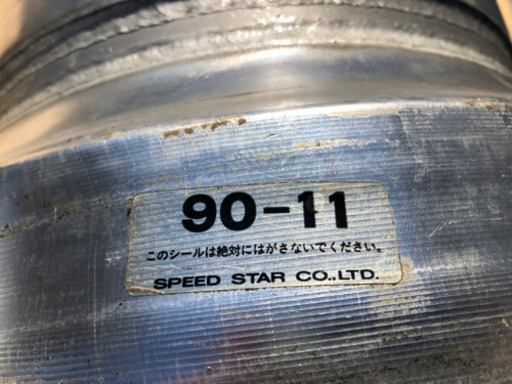 希少 当時物 SSR MK-Ⅲ スピードスター マークⅢ 14インチ 10J Aタイプ 114.3 4穴 2本 極深リム 極太サイズ マーク3