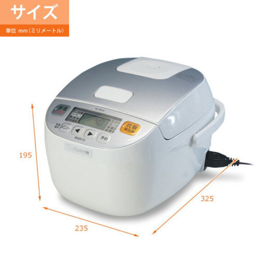 中古 冷蔵庫 洗濯機 電子レンジ 炊飯器 ガスレンジ