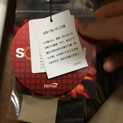新品 NOISE MAKER【機能中綿(SOLAR ball)】ダウンパックオーバーサイズロング機能素材コート