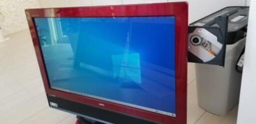 ブルーレイ対応❗ Windows10❗ Core u5❗ 大画面23インチワイド❗ 高音質❗ NEC一体型パソコン❗ Wi-Fi❗ スーパーマルチドライブ❗